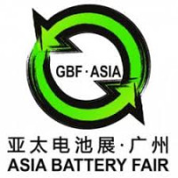 The Asia Guangzhou Battery Sourcing Fair Guangzhou 2026