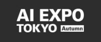 AI Expo Tokyo - Autumn Chiba 2026