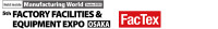 Factory Facilities & Equipment Expo Koto 2026
