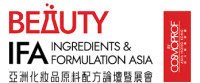 Asian beauty and maintenance. Biotechnology and Healthcare Expo - Asia Biotechnology Expo Series Activities Taipei 2026