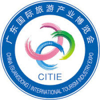 CITIE Guangdong International Tourism Industry Expo Guangzhou 2026