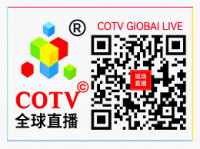 The Beijing International Surveying, Mapping, and Geographic Information Technology Equipment Exhibition Beijing 2026