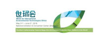 Week for International Environmental Technologies China Shanghai 2026