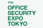 Office Security Expo Koto 2026