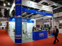 The China International Dyestuff Industry, Organic Pigments, and Textile Chemicals Exhibition Shanghai 2027