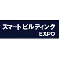 [Kansai] Smart Building EXPO Osaka 2026