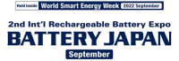 Battery Japan - Int'l Rechargeable Battery Expo Chiba 2026