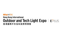 HKTDC Hong Kong International Outdoor and Tech Light Expo Hong Kong 2026
