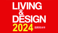LIVING&DESIGN Tokyo 2026