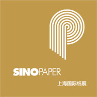 SinoPaper South 2027 Shanghai 2027