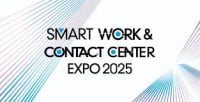Smart Work & Contact Center Expo Seoul 2026