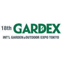 GARDEX - Japan's Largest Garden Trade Show - Chiba 2026