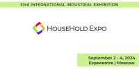 International Industrial Exhibition for Household Goods Krasnogorsk 2027
