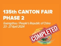 Canton Fair Phase II Guangzhou 2027