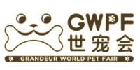 World Pet Expo (GWPF) Foshan 2027