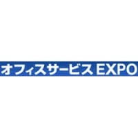 Office services EXPO Chiba 2026