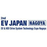 EV, HV & FCV Technology Expo Nagoya - EV JAPAN Nagoya Tokoname 2026