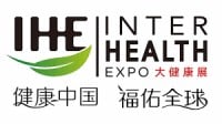 HCE Guangzhou International Health Industry Expo Guangzhou 2027