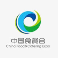 Sino-Pack Guangzhou 2027