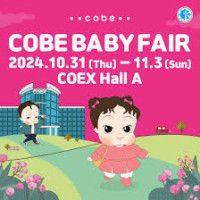 Kobe Baby Fair & Early Childhood Education Fair Busan 2026