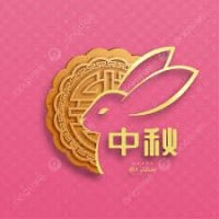 AHC - Animal Health China Autumn Beijing 2026