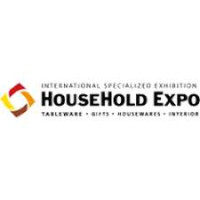 Building Exhibition "Belarusian House - 2023" Minsk Spring Minsk 5298