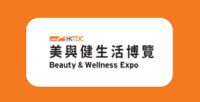 Beauty & Wellness Expo Hong Kong 2026