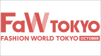 Overseas brand EXPO [Autumn] Koto 2026