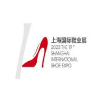 Shanghai International Footwear Exhibition Shanghai 2026