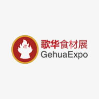 Shandong International Catering Supply Chain Expo Jinan 2026