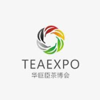 Shanghai International Tea Trade Expo Shanghai 2026