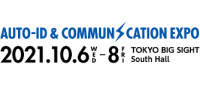 AUTO-ID & COMMUNICATION EXPO Koto 2026