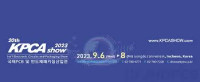 International Electronic Circuits & Packaging Show Incheon 2026