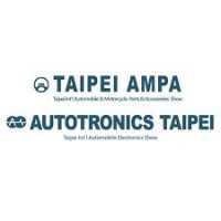 Taipei International Automobile Electronics Show Taipei 2027