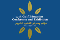 14th Annual Gulf Education Conference & Exhibition Jeddah 2027