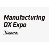 Manufacturing DX Expo Chiba 2026