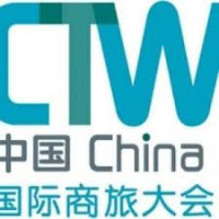 CTW China Shanghai 2027