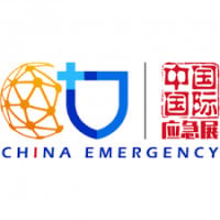 China International Emergency Management Exhibition Beijing 2026