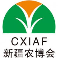 China Xinjiang International Agricultural Expo Urumqi 2026