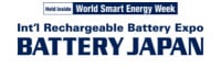 Battery Japan [October] - Int'l Rechargeable Battery Expo Chiba 2026