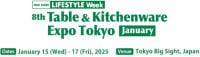 Table & Kitchenware EXPO [Kansai] Osaka 2026