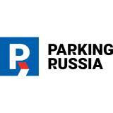 International Exhibition of Parking Technologies and Solutions Moscow 2026