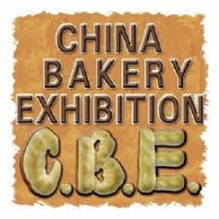 China Bakery Exhibition Guangzhou 2027