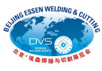 Beijing Essen Welding and Cutting Exhibition Shanghai 2026