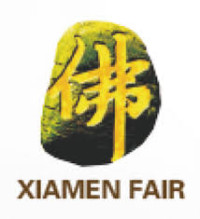 China Xiamen International Buddhist Items & Crafts Fair Xiamen 2027