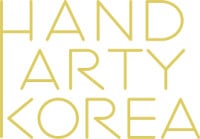 Hand Art Korea Suwon Messe Seoul 2026