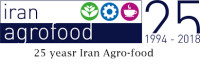 International Exhibition of Food, Food Technology & Agriculture Tehran 2027