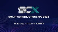 Smart Construction Expo Goyang-si 2026