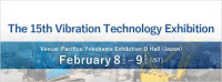 Vibration Technology Exhibition Coming soon 2027