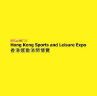 Hong Kong Sports and Leisure Expo Hong Kong 2026